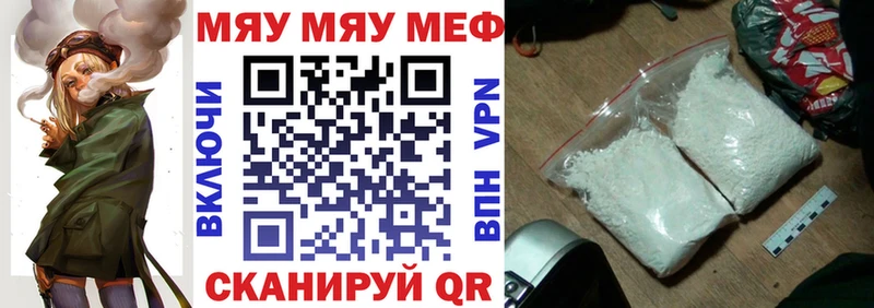 A PVP Нижнекамск