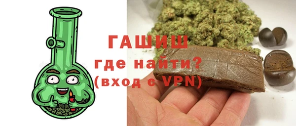 мефедрон VHQ Липки