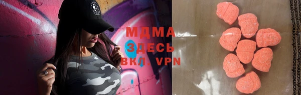 мефедрон VHQ Липки