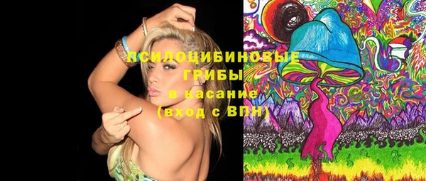 прущая мука Лихославль